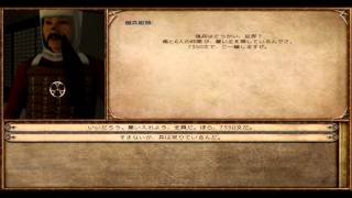 【作業用BGM】「関東動乱」名曲集