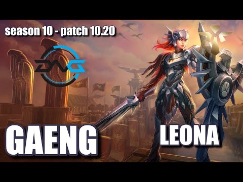 【韓国サーバー/C1】DFM Gaeng レオナ(Leona) VS セト(Sett) SUP - Patch10.20 KR Ranked【LoL】