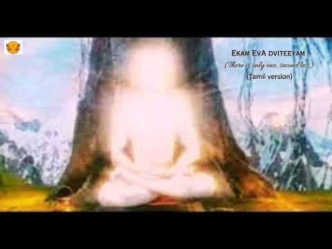 Ekam EvA dviteeyam  | Bhavani Ramamoorthy | Superstar Rajinikanth | Baba movie |