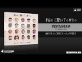 BEN CRISTOVAO - 7. INSTAGRAM ft. DIANA LIVVI ...