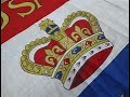 God Save The King Organ