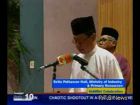Ministry of Industry and Primary Resources held Aidilfitri Celebration