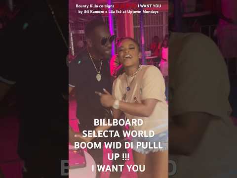 Out in the streets they say Pulll Up !!! iNi Kamoze x Lila Iké I WANT YOU 💥 #reggae