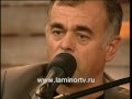 Владимир Мирза - Молитва 