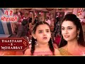 Roohi के फैसले ने उड़ाए सभी के होश Full Ep 56 60 Yeh Hai