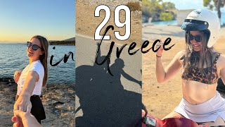 Spend My Birthday With Me In GREECE 🇬🇷 🎉