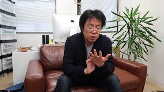 実録!!お宝輸入転売くらぶ　募集内容２