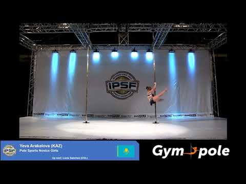 WPSC19 - Pole Sports - Novice Girls - Yeva Arakelova - Kazakhstan