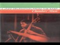 Paul Chambers Quartet  -  Dexterity