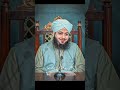 Qayamat Ke Din Pata Chalega ﷺ Shan Kya Hai Trendingshorts Viralshort Peerajmalrazaqadri Trending