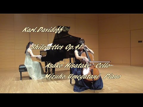Karl davidoff:Shilouettes Op.41／K.ダヴィドフ:シルエッット
