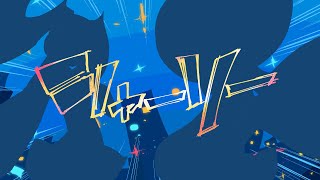 ダイナミック自演ズ - シャーリー(Feel So "S")OfficialMV
