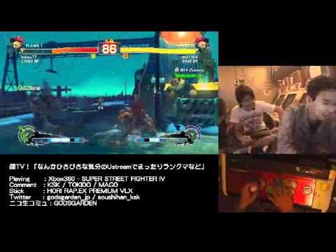 [14/09/10] SSFIV Tokido (Akuma) Vs Eita (Akuma) [GODSGARDEN]