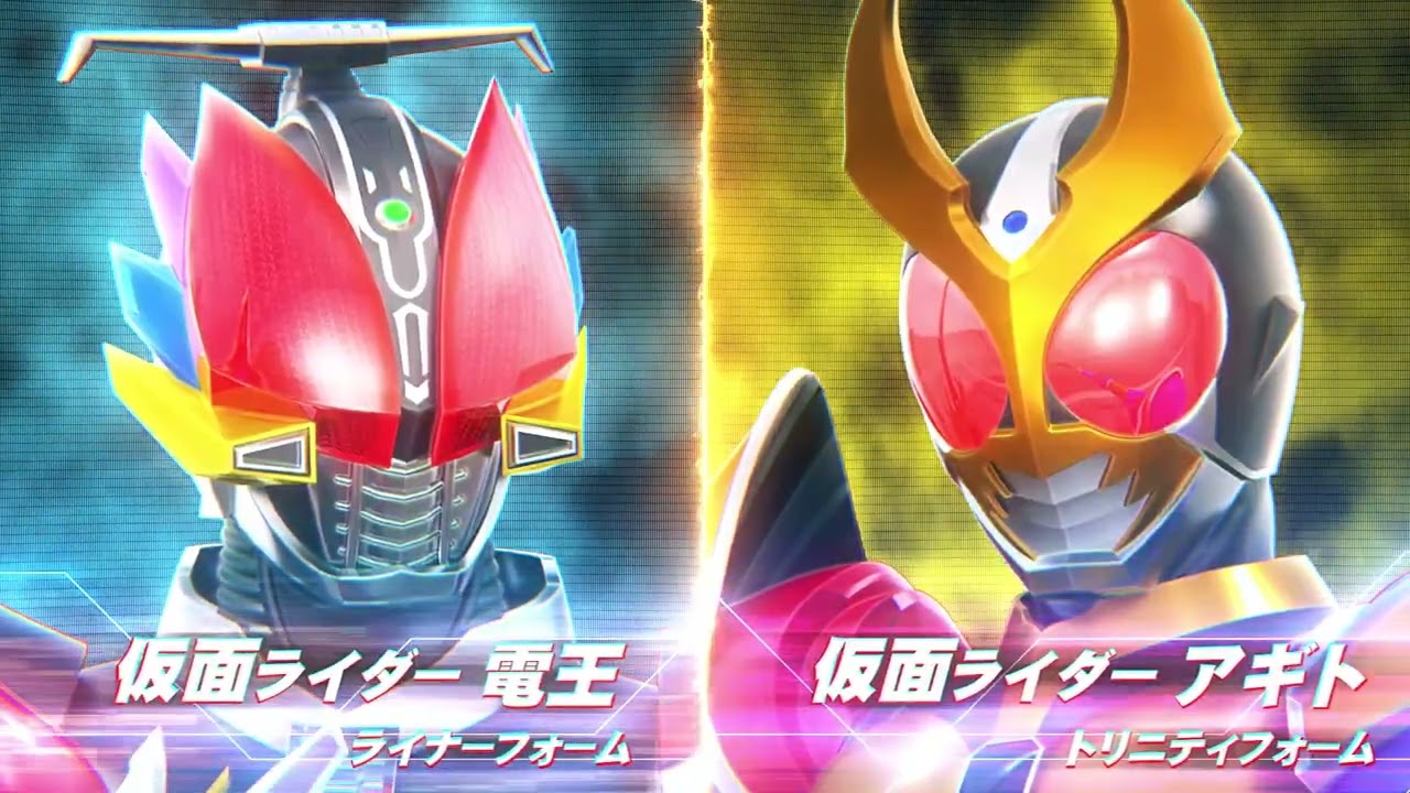 仮面ライダーバトル ガンバレジェンズ　バーサスロード１弾PV