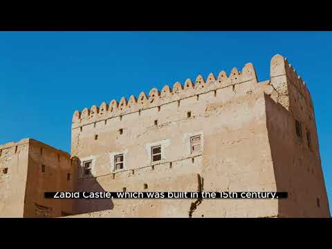 Zabid City is a historical city in Yemen.mp4