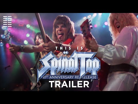 Thumbnail of the video: 41st Anniversary Official Trailer