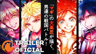 Trailer Preview Image