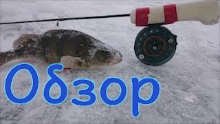 Катушка stinger arctic char 100mm xl