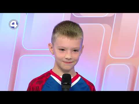 Чемпионат "Футбольный Екатеринбург"