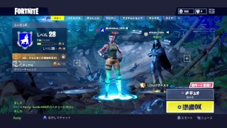 チキンのフォートナイト　　[参加型]　ライブ配信！　気軽にコメントお願いします～　初見さん歓迎♪