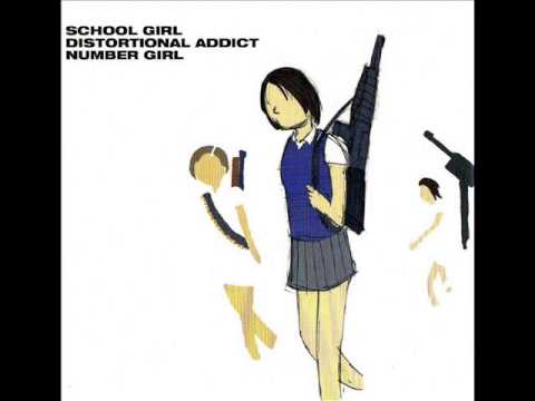 Number Girl  - タッチ (Touch)