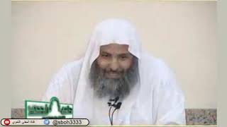 صورة الدرس111 من شرح ألفية ابن مالك في جامع الراجحي بمدينة الرياض- للشيخ سليمان بن عبدالعزيز العيوني