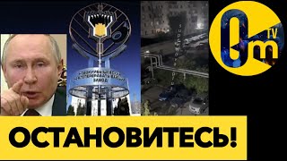 НЕФТЯНАЯ ГОЙДА РОССИИ💥🔥