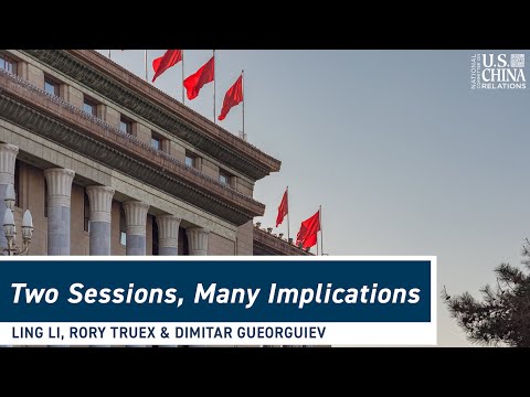 Two Sessions, Many Implications