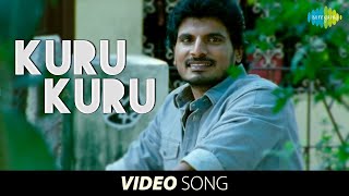 Download lagu Kuru Kuru - Video song | Vathikuchi | Anjali, Dhileban | A.R.Murugadoss | Ghibran | Fox Star Studios mp3