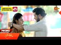 Saadhana Special Promo 03 June 2023 Telugu Serial Gemini TV