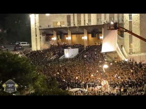 Bagleiten In Stamar KJ Motzei Shavuos 5784