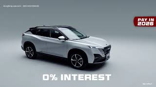 DONGFENG Mega