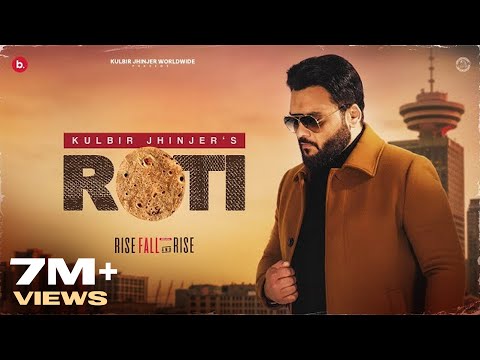 Roti Rfr Vol 1