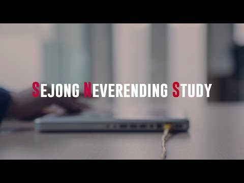세종사이버대학교 Smart Learning App