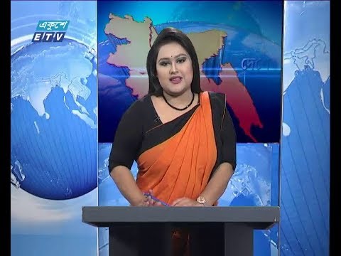 বেলা ১১ টার সংবাদ, ০১ জানুয়ারী ২০১৮