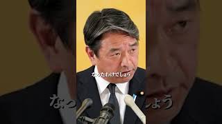 【国民民主党幹事長　榛葉賀津也】今やるべきことは国民の声を聞くことです！自民党の時代は終わった… #榛葉幹事長 #国民民主党 #政治