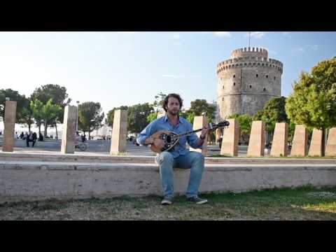 Thessaloniki Street Musicians - Ο Πινόκλης