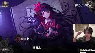 『まほのば』（まのさば）始まるよ