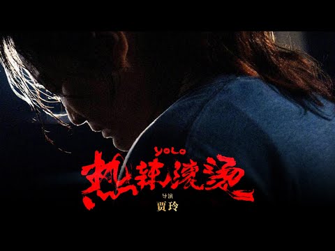 23C2o-pIO4U
