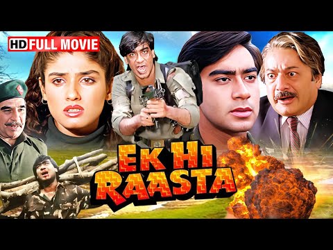 Ek Hi Raasta (1993) Full Movie HD | Ajay Devgn | 90s Action Blockbuster