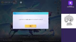 まじきゅいん