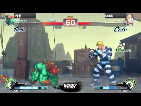 TOUGEKI 2011 한국대표선발전 GrandFinal 1경기 선봉전