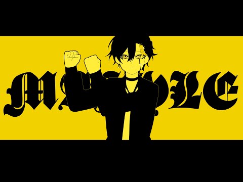 Bling-Bang-Bang-Born 中低音イケボで歌ってみた(cover by だいきり)