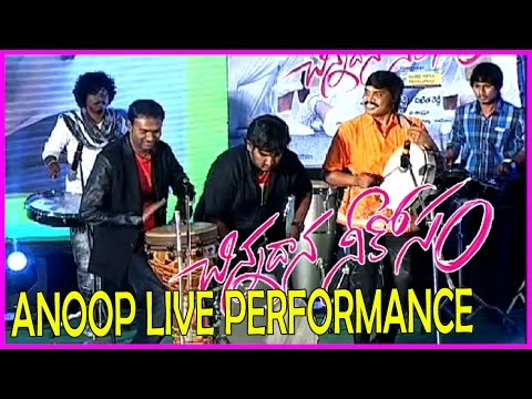Anoop Rubens Live Performance @ Chinnadana Nee Kosam Audio Success Meet - Nithiin, Mishti