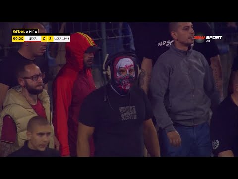 Ексцесии на 🔴ЦСКА🔴 - ⚪️ЦСКА 1948⚪️ / Riots on 🔴CSKA Sofia🔴 🆚️ ⚪️CSKA 1948 Sofia⚪️ (31.05.2024)