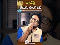 తెలుగులో నా మొదటి పాట ఇదే #haricharan #premiste #telugusong #idreamkarimnagar