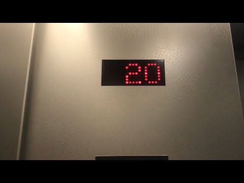 Fast 20th Story MontgomeryKONE traction elevators at the Hyatt Regency Hotel in Columbus Ohio