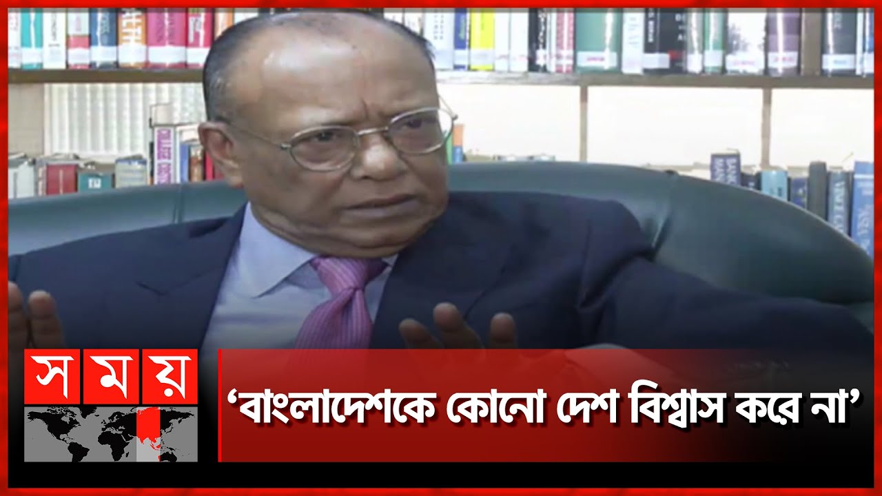 জাতীয় অর্থনীতি নিয়ে আলোচনা