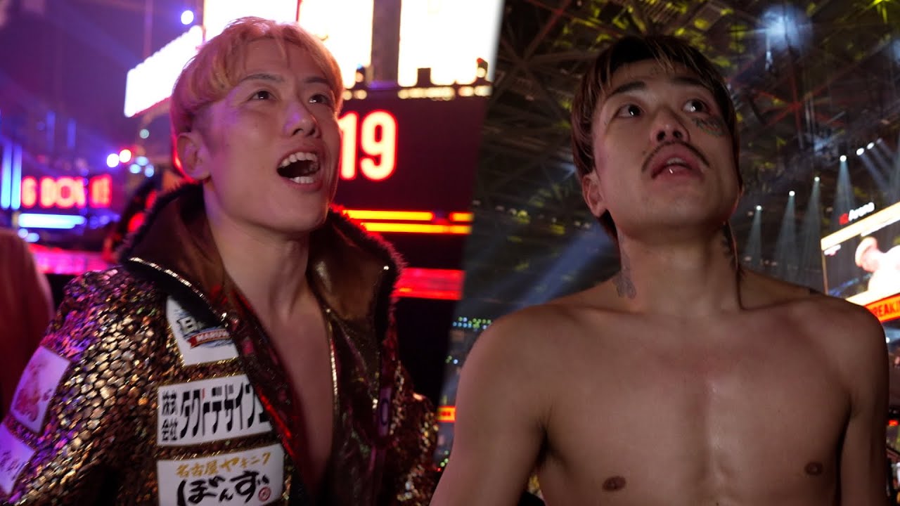 1万人の前で絶対に負けられない闘いに挑んだ2人の裏側には熱い物語があった。【芦澤vs井原戦密着】