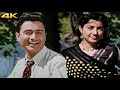 4K Color Aankhon Hi Aankhon Mein Ishara Ho Gaya CID Mohammed Rafi Geeta Dutt Dev Anand